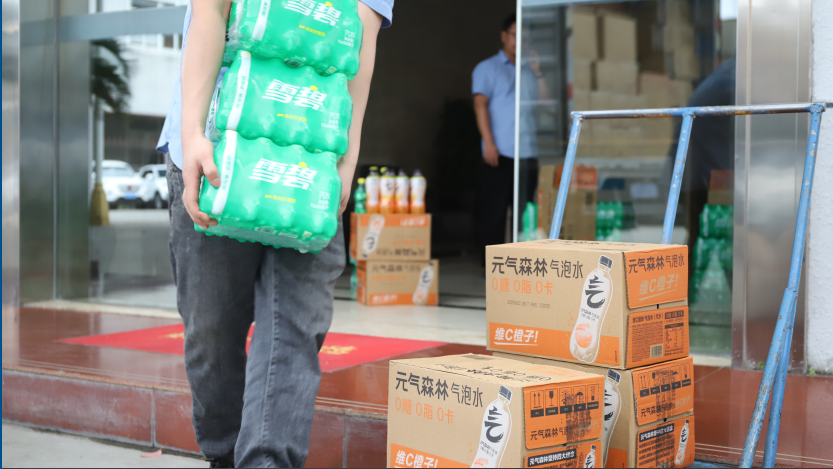 c9e4e686-6220-4818-9c87-aeffe31380e9.png c9e4e686-6220-4818-9c87-aeffe31380e9.png