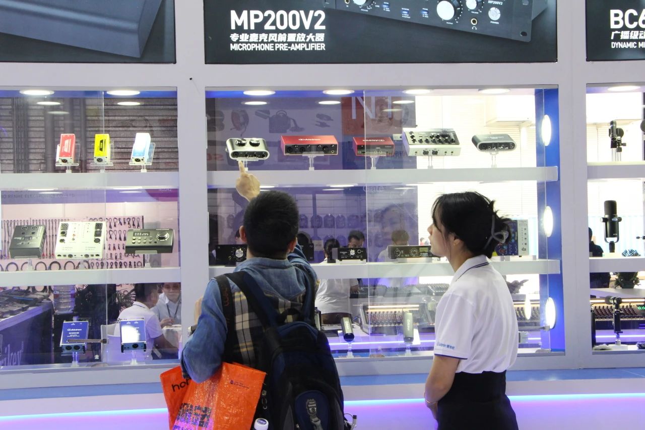 上海展15.jpg 上海展15.jpg